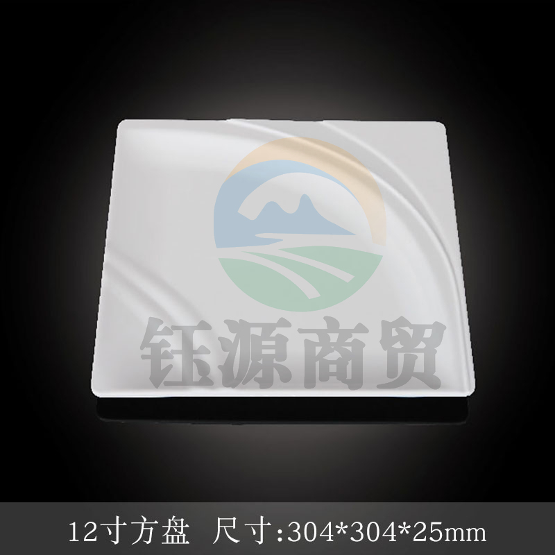 台顺密胺餐具6826 12寸方盘5个起售