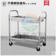 津御商厨JYSC-02加厚不锈钢餐车二三层推车收餐车送餐车酒店餐厅酒水车移动收碗车