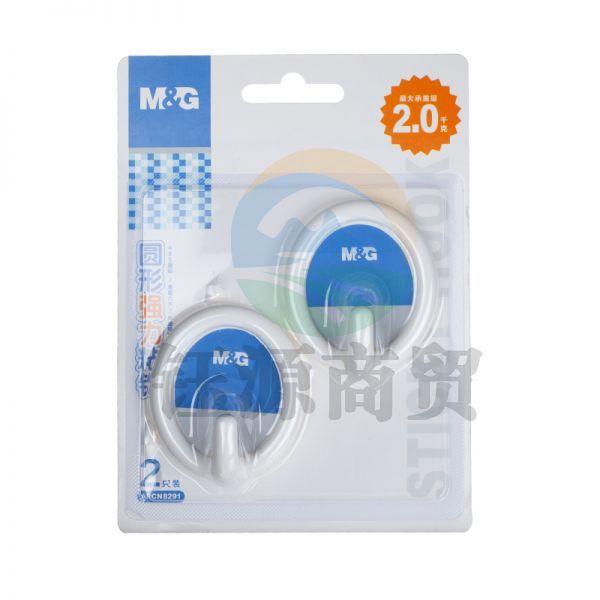 晨光ARCN8291圆形强力粘钩2kg（2只装）