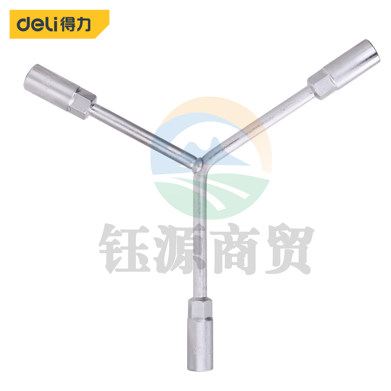 得力DL121314 Y型三叉套筒扳手三头扳手12*13*14mm 外六角套筒扳手机修汽修工具