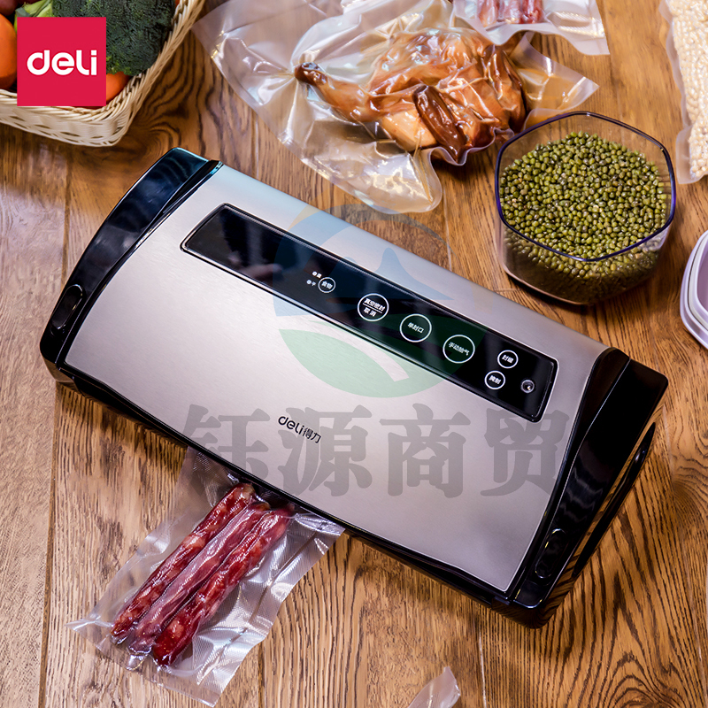 得力14886真空包装机(黑色)胶装机 过膜机 食品全自动抽真空封口机家用塑封机过塑机保鲜真空机 商用家用