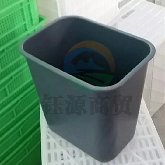 巨联（JULIAN）方形垃圾桶 小垃圾桶 长宽高30*22*31