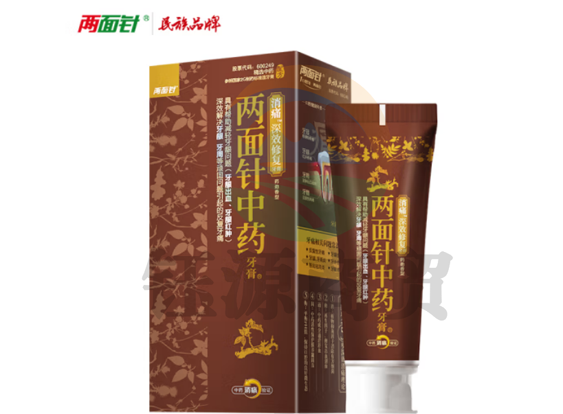 两面针（LMZ）中药牙膏 专研缓解牙龈问题 养龈固齿 深效修复80g