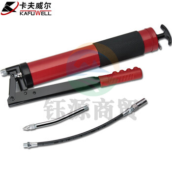 卡夫威尔 HS2237 600CC容量重型黄油枪注油器手动汽修机修工具无缝钢管