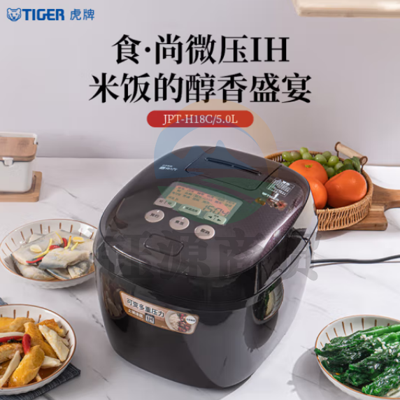 虎牌（Tiger）JPT-H18C电饭煲 Pro 智能压力 涂层5L电饭煲 5-8人 深棕色5L