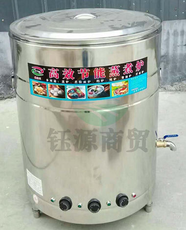 多功能保温电煮桶60cm 15KW (380V) G20160967