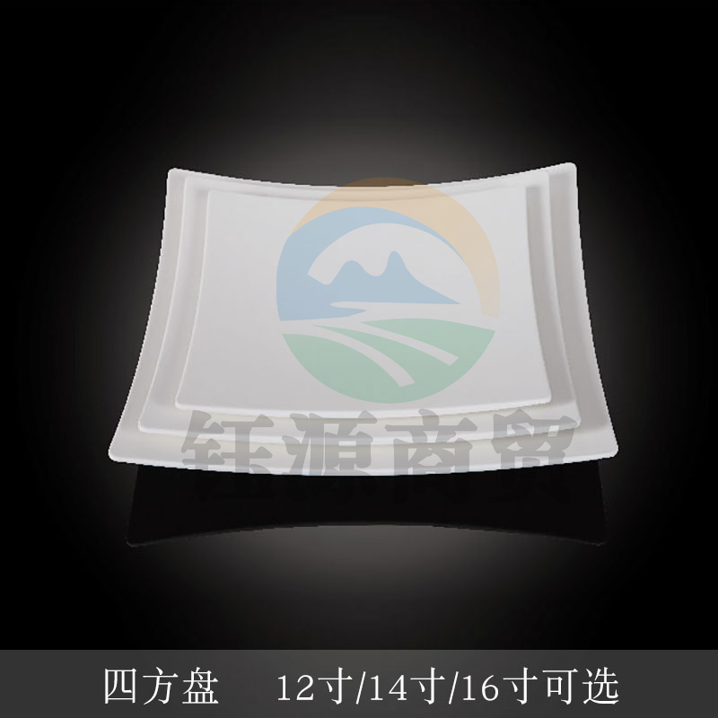 台顺密胺餐具7708 12寸四方盘5个起售