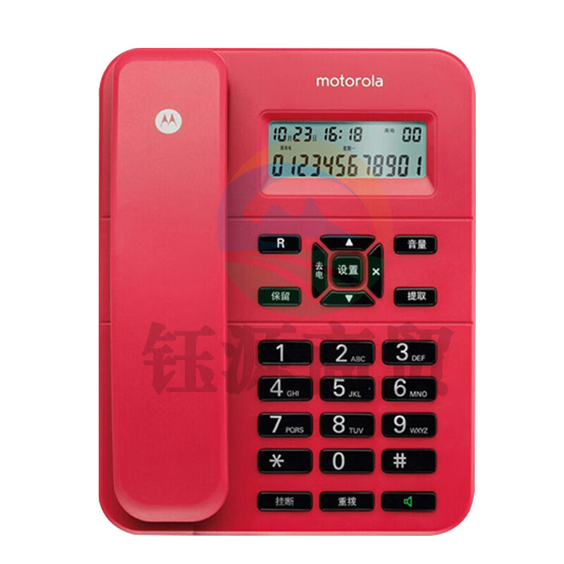 摩托罗拉（Motorola）CT202C 电话座机 办公家用有线固定电话机 免提 免电池 （红色）