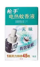 枪手电热蚊香液无味驱蚊婴儿孕妇插电式家用电蚊香补充装一瓶装