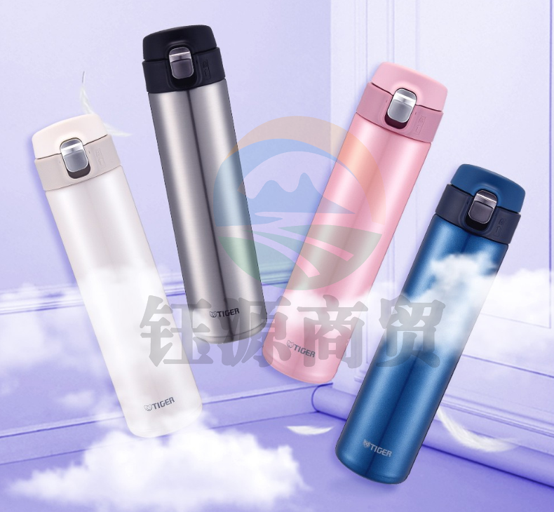 虎牌（TIGER）MMJ-A60C 保温杯不锈钢真空杯 一键开启弹盖杯 蓝莓冰沙600ml