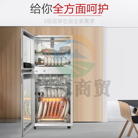 康宝XDZ80-YD28 小型立式臭氧杀菌高温消毒厨房碗柜 独立控制 二星消毒柜 80升