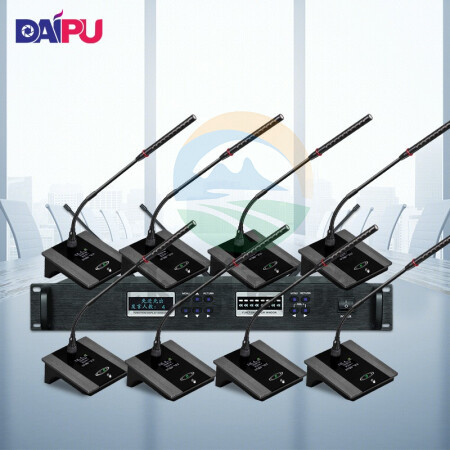 戴浦DP-KU980 无线手拉手会议室麦克风/视频会议无线话筒麦克风/会议舞台KTV演讲主持会议系统 一拖八