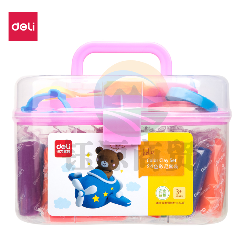 得力7021彩泥(24色)(粉)