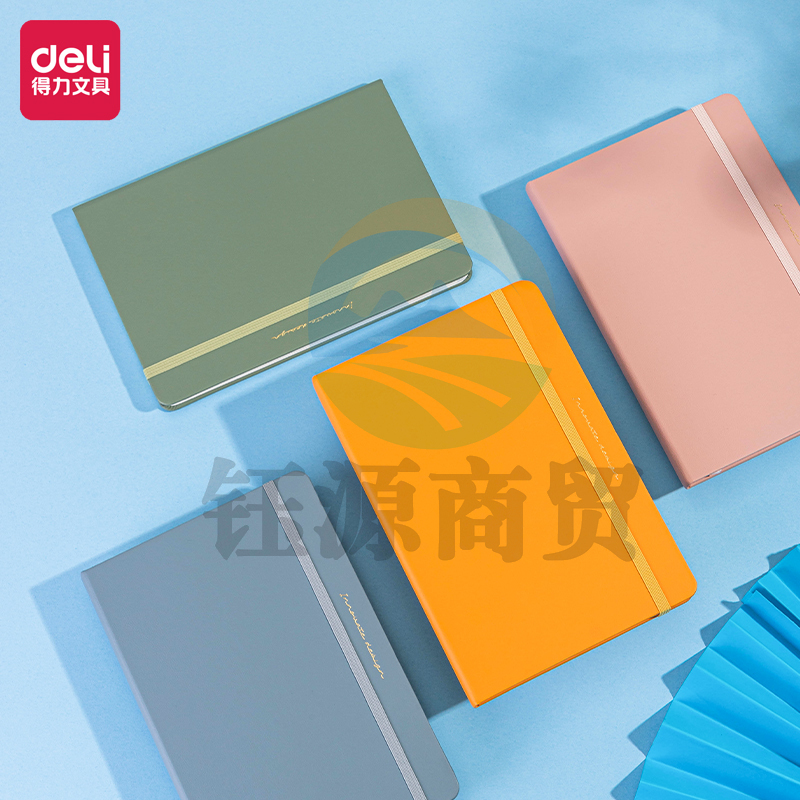 得力(deli)22295 25K/96张笔记本皮面本 记事本 蓝色