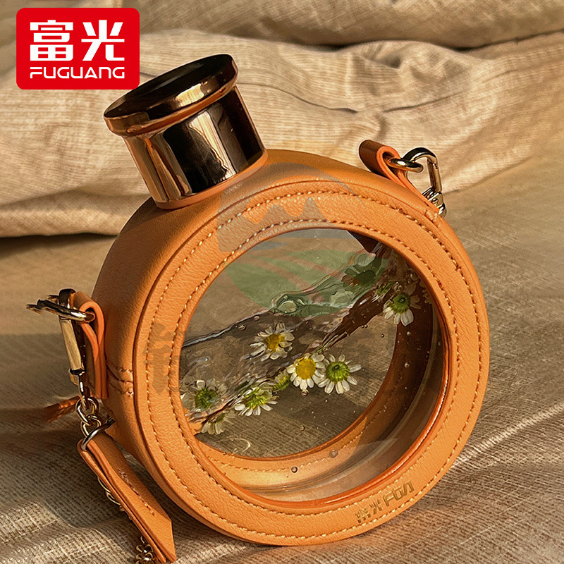 富光 FG0337-350塑料杯 时尚tritan背带防摔太空杯 橙色350ml