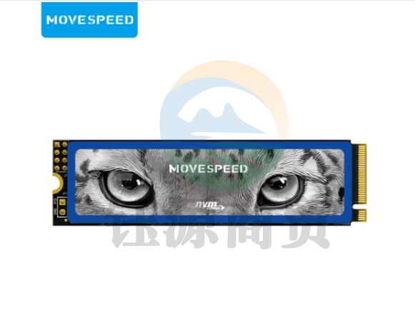 移速（MOVE SPEED) YSSDM-512GN2000  512GB SSD固态硬盘 M.2接口(NVMe协议) 美洲豹系列 长江存储晶圆 国产颗粒