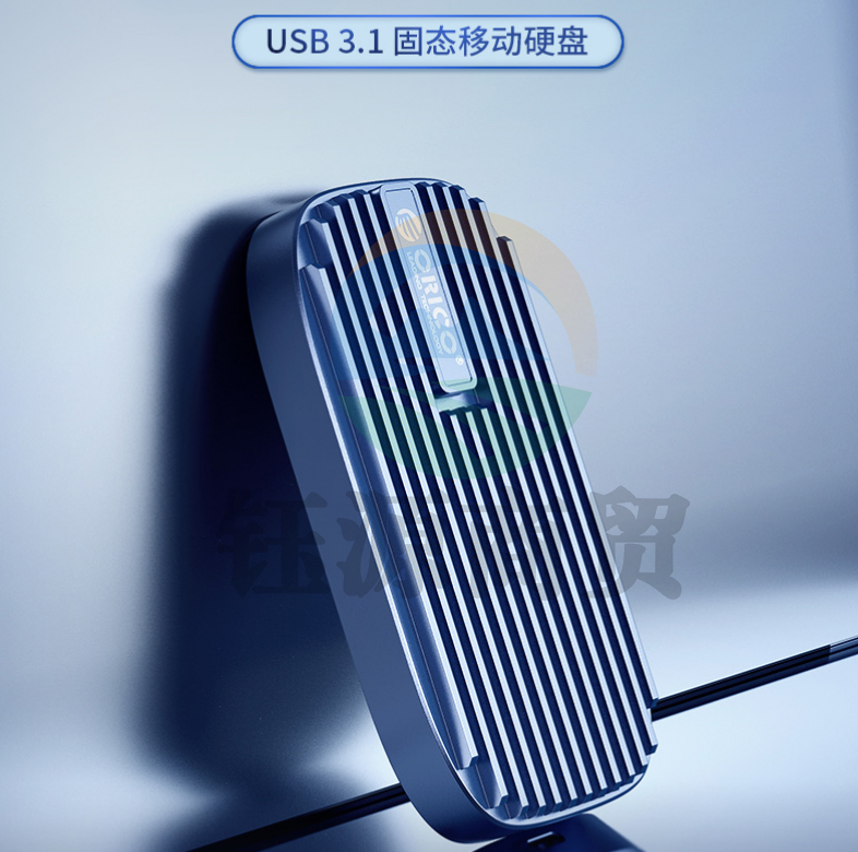 奥睿科(ORICO)移动固态硬盘SSD便携式 兼容Mac 幻影系列 CN210 480G