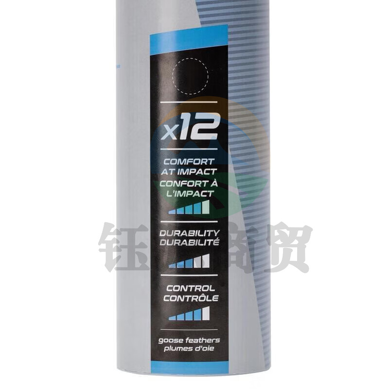 迪卡侬 羽毛球76 77 78速比赛用球12只装球PERFLYFSC560-鹅毛77速2393811