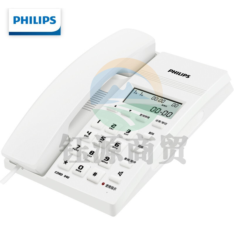 飞利浦(PHILIPS）电话机座机 固定电话 办公家用 免提通话 免电池 来电显示 CORD040白色