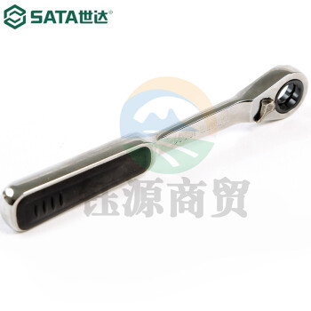 世达（SATA）19201 13MM系列穿透式快扳