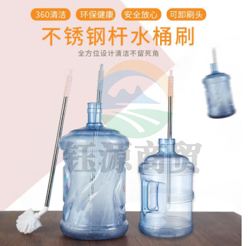 水桶刷桶 63cm桶刷1个