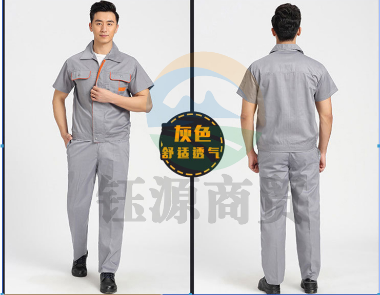 劳保佳 短袖工作服 劳保套装 车间工作服 汽修服 电工装 工装套装 工装 M-XXXXL 下单前请电话咨询