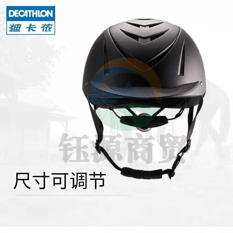 迪卡侬 马术头盔 骑马帽 安全骑行头盔FOU黑色（头围52-54cm,-S码）-2890683