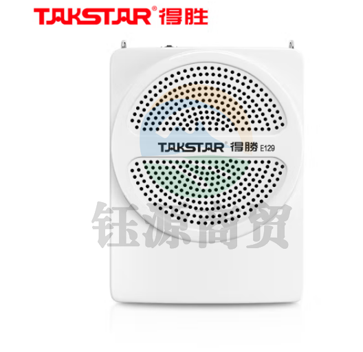 得胜（TAKSTAR）E129便携式小蜜蜂扩音器教学专用导游教师上课用小巧喇叭音箱 白色