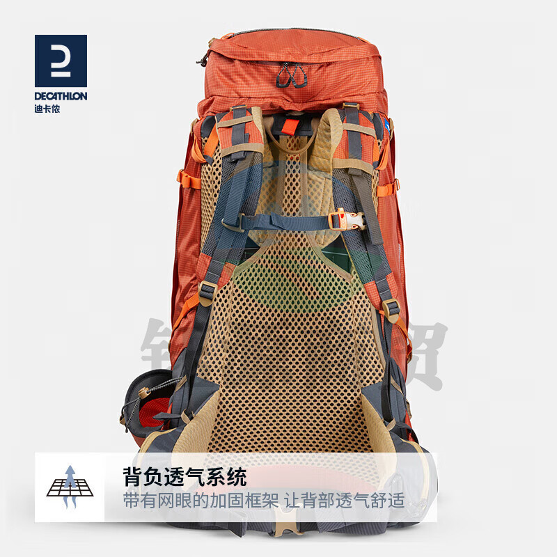 迪卡侬 登山包 露营徒步背包 大容量旅行户外双肩包ODAB暗矿蓝_60L轻量化设计-背负更轻松-4006198