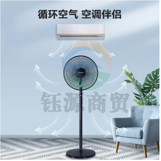  艾美特（AIRMATE）七叶家用遥控电风扇7档大风量空气循环摇头立式落地扇节能轻音柔风预约定时落地式风扇 CS35-R19