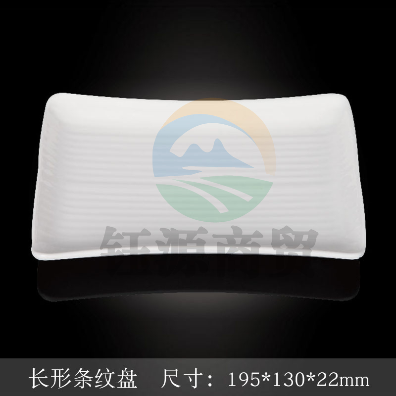 台顺密胺餐具8077 长形条纹盘5个起售