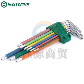 世达（SATA）09702CH 彩虹系列9件特长中孔花形扳手组套