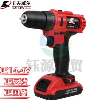 卡夫威尔 家用手电钻 充电电钻 锂电钻 工业电动螺丝刀电起子 水泥墙砖木头打孔14.4V平推式 P3089A