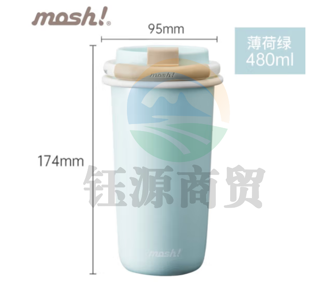 mosh 保温杯吸管杯水杯 DMLS480TUS薄荷绿480ml
