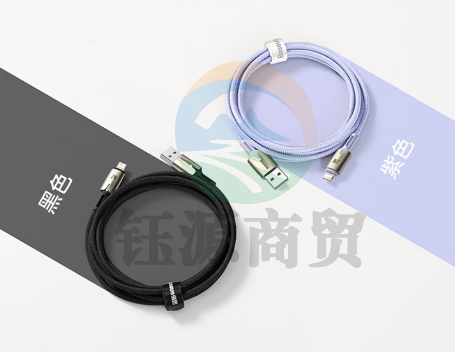 倍思 苹果数据线 充电线手机快充电源usb线 适用于iPhone14/13/12/11带灯加长款2.4A充电器线 1.28米CB000014紫