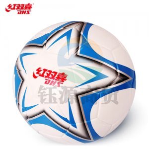 红双喜 DHS FS5-15 比赛足球5号PU星型不易磨损赛事球