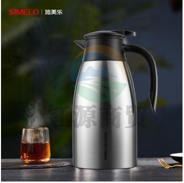 SIMELO（施美乐） 印象京都 迎宾保温壶 双层316不锈钢保温瓶热水瓶暖壶 2.0L本色