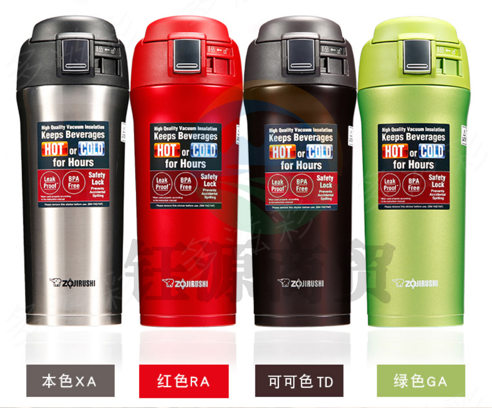 象印（ZO JIRUSHI）SM-YAF48不锈钢真空保温杯 弹盖水杯 红色480ml