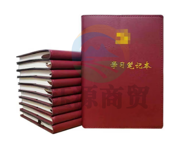 博文 (bown) 学习笔记本a5 满20本免费定制logo A5笔记本棕色1本装