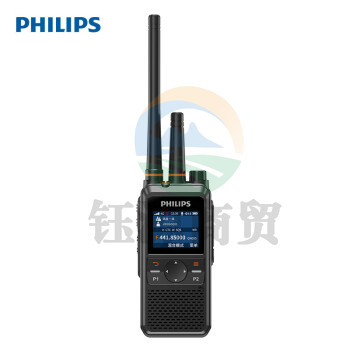 飞利浦VTR2100 免续费 全国对讲机 户外手持4G公网5000公里 小型呼叫器（只）