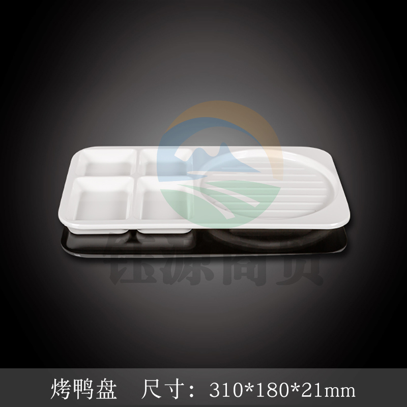 台顺密胺餐具6981 烤鸭盘5个起售