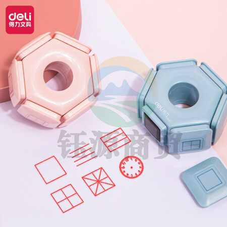 得力(deli) 79970田字格六合一多功能印章 粉色