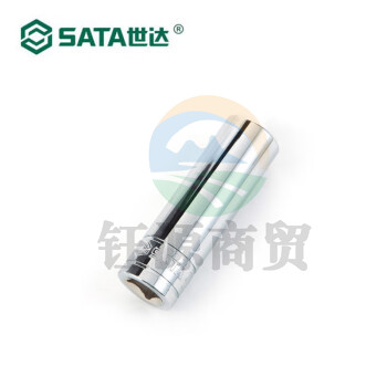 世达（SATA）12208 10MM系列英制6角长套筒13/16