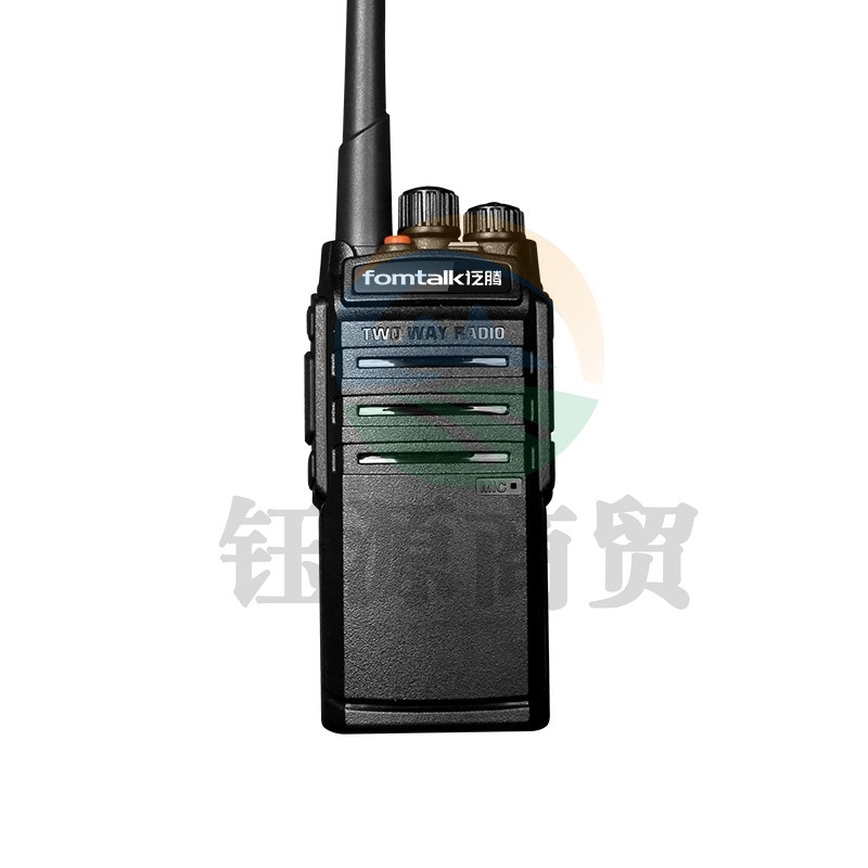 泛腾（fomtalk）Max3000 对讲机 国产全自主 大功率远距离超长待机 民用商用专业无线手台（只）