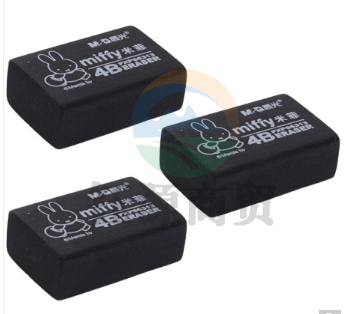 晨光 M＆G 2B橡皮50A AXP96447 17*26*9mm (黑色) 72块/盒装