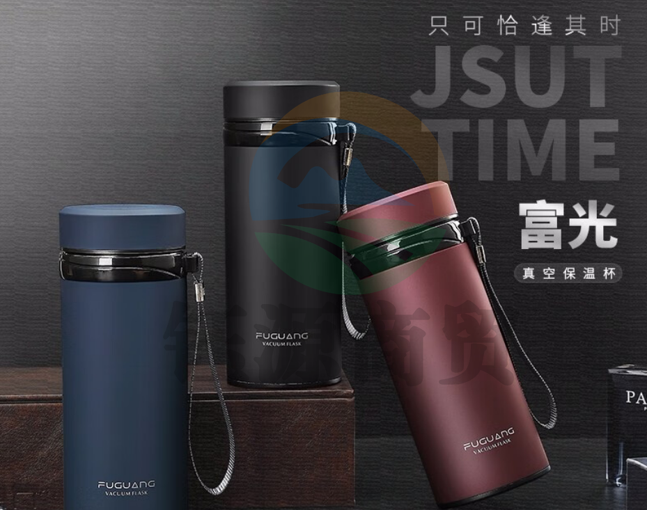 富光 FGL3571-680真空保温杯 304不锈钢水杯 墨蓝色680ml