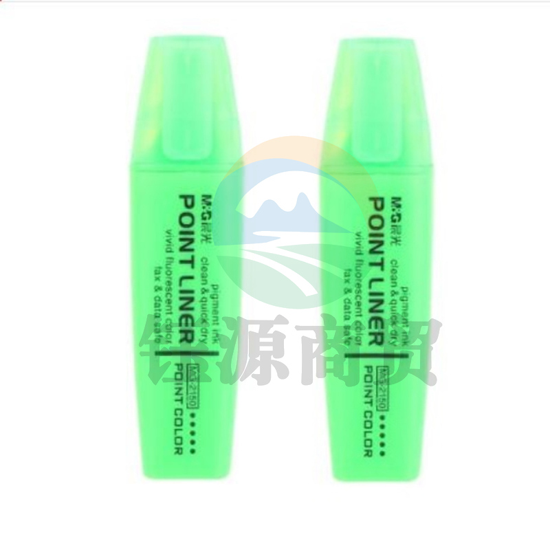 晨光 M＆G 荧光笔 MG-2150 5.0mm (绿色) 12支/盒