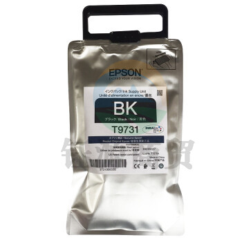 爱普生（EPSON）T9731BK 原装黑色墨水袋/2.5万页 (适用PX-S7070S/PX-M7070FX/WF-C869R机型)