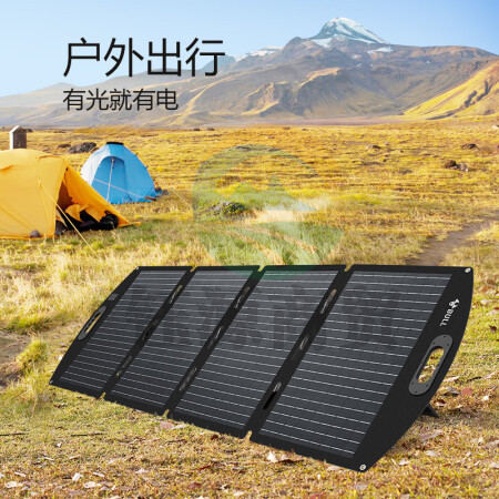 公牛太阳能电池板 折叠便携移动 单晶硅200w光伏发电家用露营搭配户外电源使用