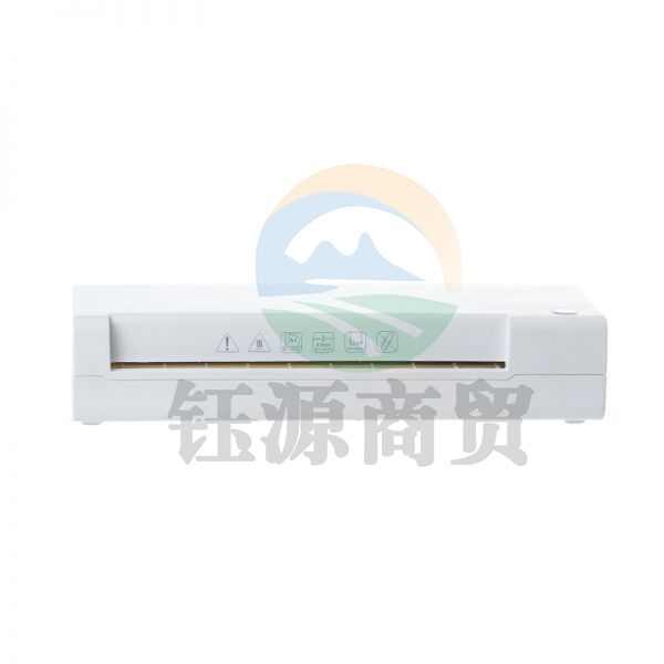 晨光AEQN8920简易通时尚A4塑封机